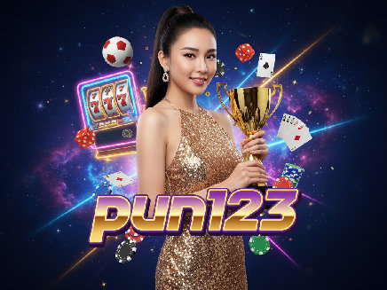 สล็อตเว็บตรง pun123